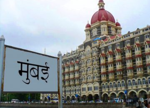 Mumbai Tour